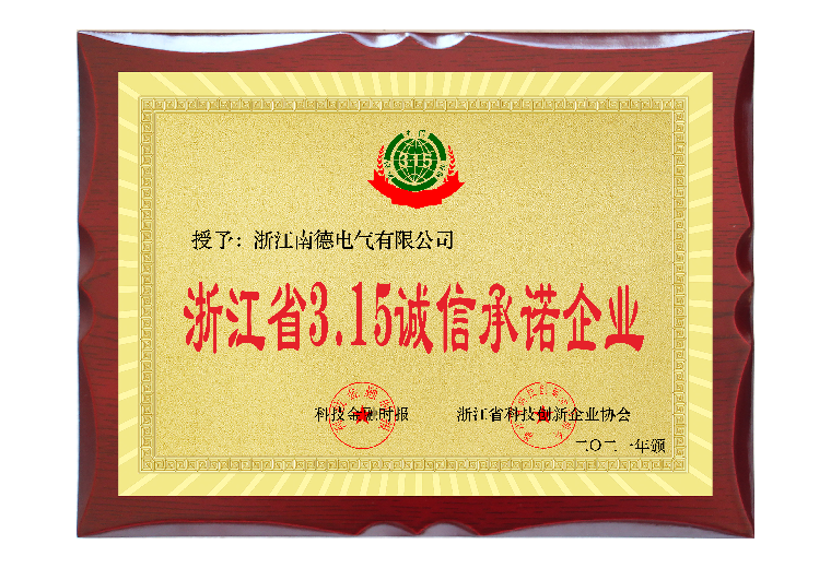 廣告標(biāo)題