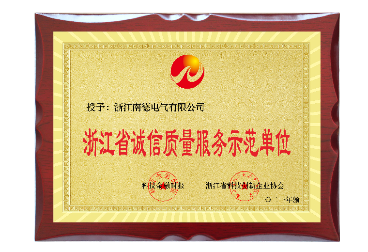 廣告標(biāo)題