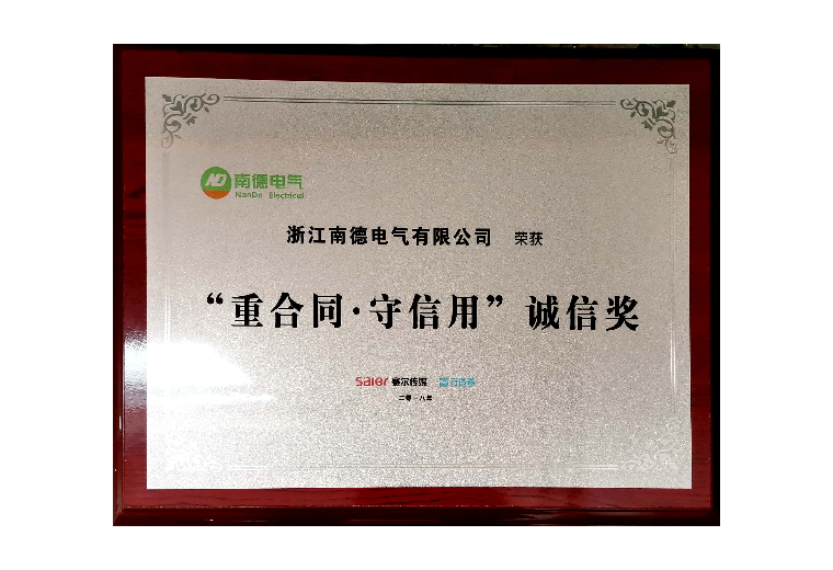 廣告標(biāo)題